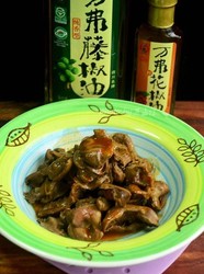 麻辣鸡胗