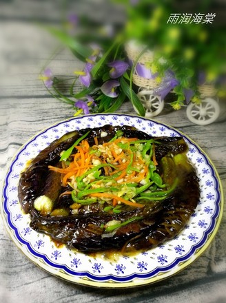 油焖蜈蚣茄子