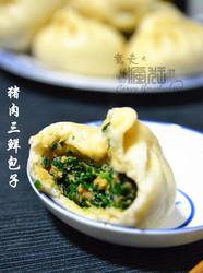 鲜上加鲜的韭菜猪肉三鲜包子