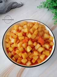 番茄土豆丁