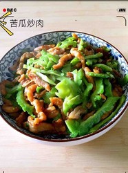 苦瓜炒肉