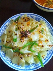 香辣土豆片