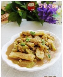 蒜香麻酱茄子