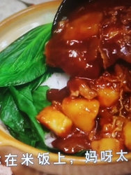土豆肥牛饭