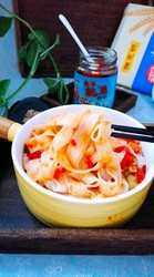 西红柿宽面