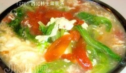 生菜西红柿蛋汤