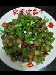 农家炒茄丁