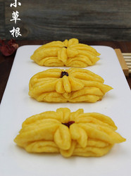 奶香南瓜莲花卷