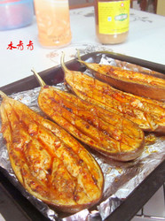 烤茄子