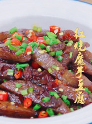魔芋豆腐