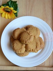 橄榄油小酥