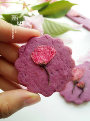 紫薯樱花饼干