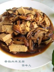 香菇肉末豆腐