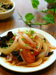 洋葱炒番茄