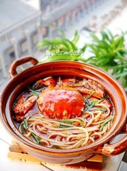 香辣蟹麻姑米粉