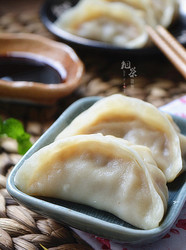 笋肉蒸饺