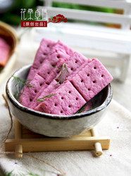 低糖紫薯饼干