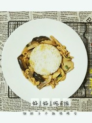 杂菌鸡肉盖饭