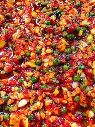 山胡椒辣椒油