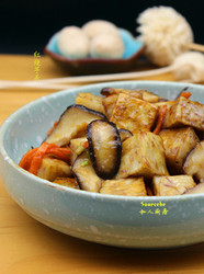 红烧芋头