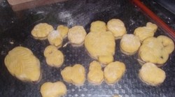 南瓜小面点