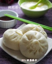 猪肉茄子包子